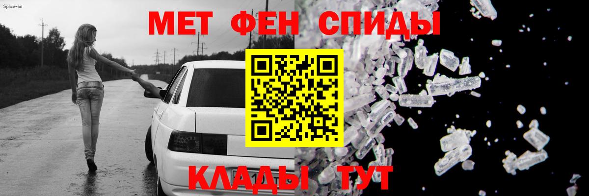 Amphetamine 98% Выборг