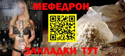 не бодяженный Нарткала