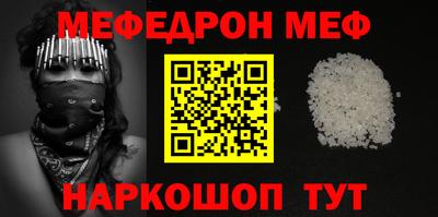 не бодяженный Нарткала