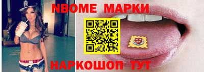 не бодяженный Нарткала
