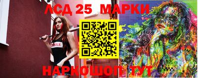 мяу мяу мука Наро-Фоминск