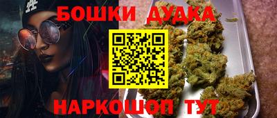 не бодяженный Нарткала