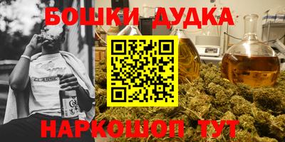 не бодяженный Нарткала