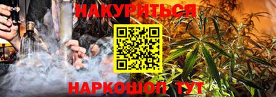 не бодяженный Нарткала