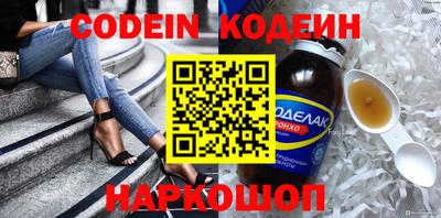 не бодяженный Нарткала