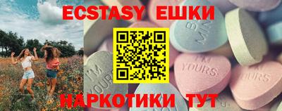 не бодяженный Нарткала