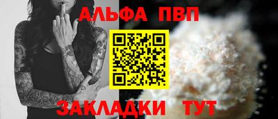 не бодяженный Нарткала