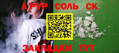 не бодяженный Нарткала