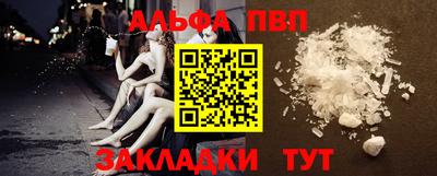 не бодяженный Нарткала
