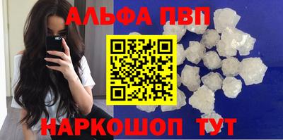 не бодяженный Нарткала
