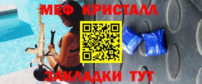 не бодяженный Нарткала